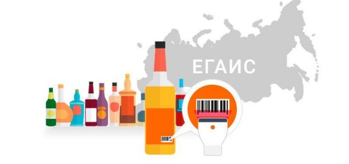 Вступление в силу изменений в ФЗ №171 переносится на 01.10.2018