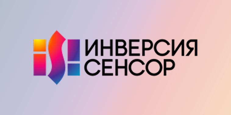 Битрикс24 и 1С для выдачи комплектующих