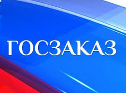 Компании-исполнители госзаказа попали в НДС-ловушку