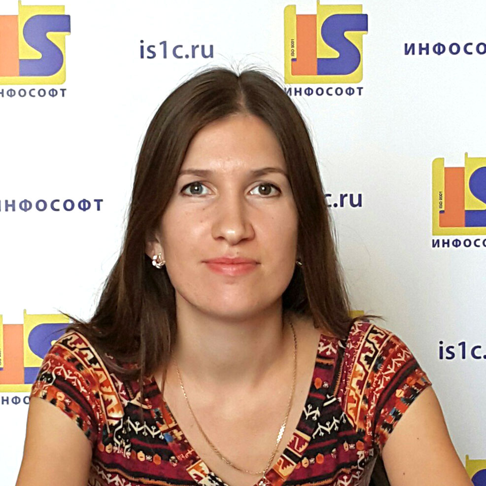 Денисенко Анастасия