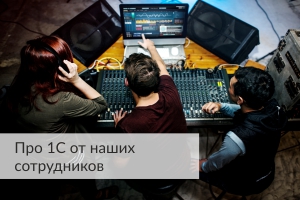 Перенос помеченных на удаление объектов. Конвертация 2.1 Перенос помеченных на удаление объектов. Конвертация 2.1