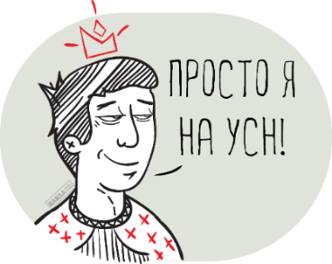 Компании и ИП на УСН освободят от сдачи отчетности