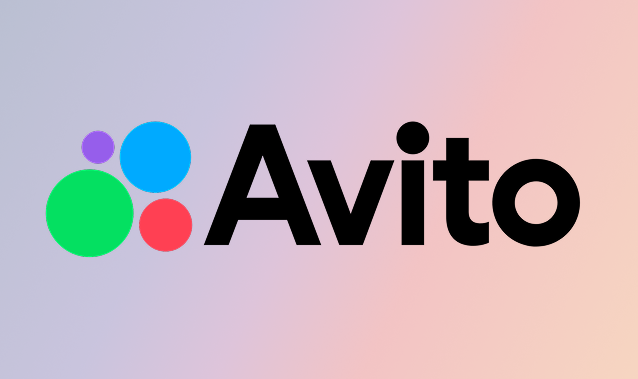 Отзыв за успешную разработку модуля интеграции площадки «Авито» и 1С