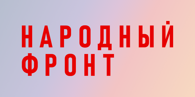 Восстановление бизнес процессов за рекордные сроки: переход с Telegram на MAX