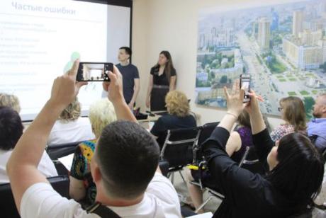 Участники Бизнес-зарядки вновь встретились на площадке «ИнфоСофт»