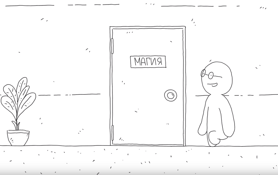 Про магов 1С Про магов 1С