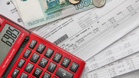С 2019 года будем уточнять платежи по-новому