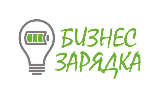 Компания «ИнфоСофт» запустила «Бизнес-зарядку»