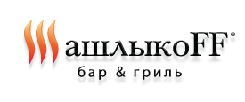 ШашлыкоFF