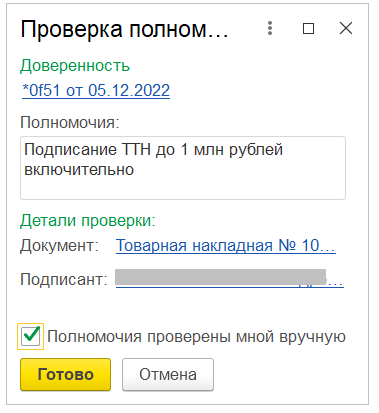 23.png