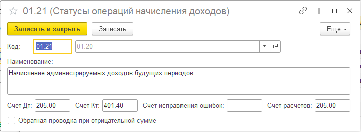 Рисунок5.png