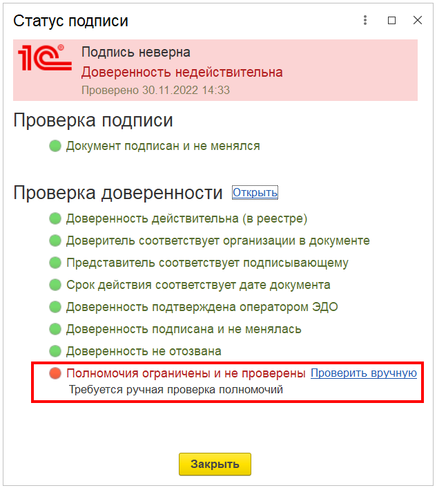 22.png