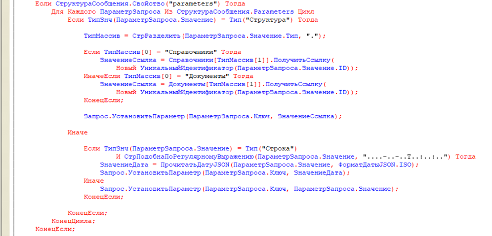 Рисунок4.png