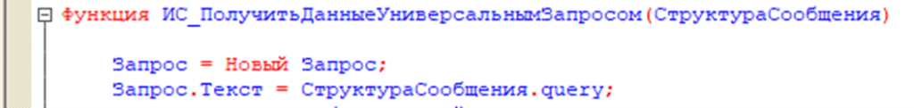 Рисунок1.png