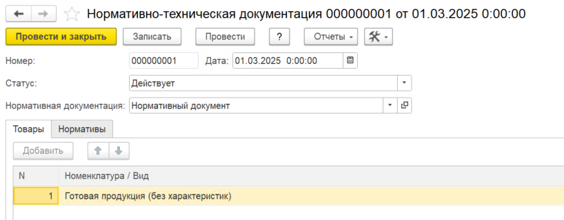 34_1s-lims.png