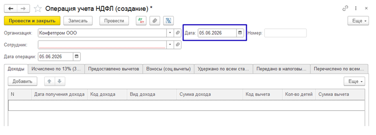 рис 3.png
