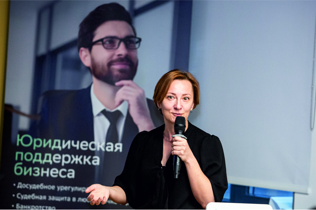 в текст.jpg