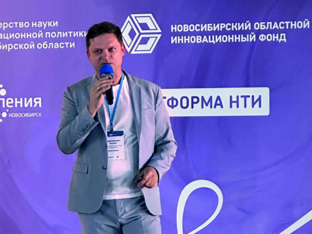новость.jpg