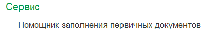 к4.png