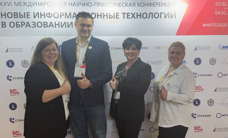 Общее фото 2026-02-16 100123.png