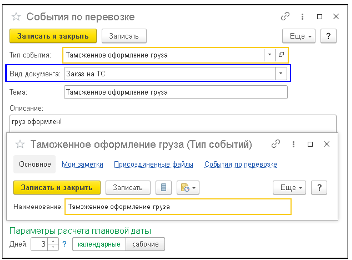 Рис15.png