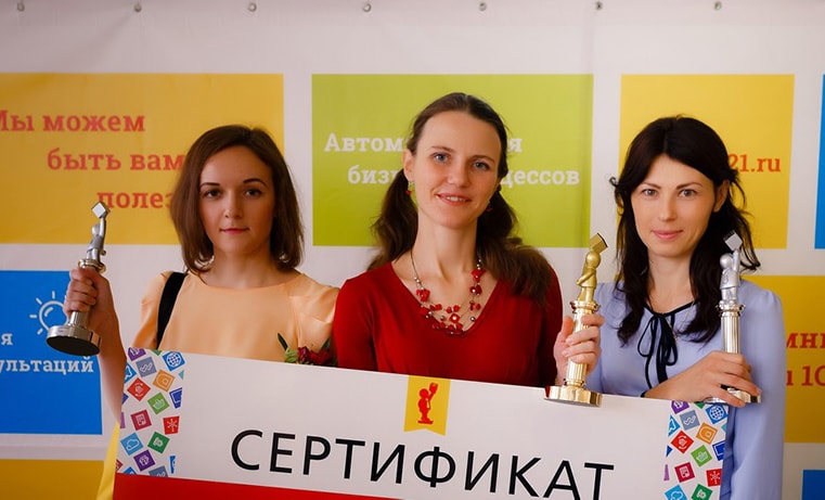 2019_1.jpg 2019_1.jpg