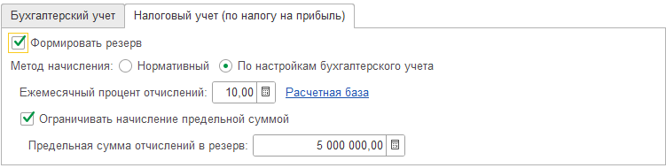 8.png