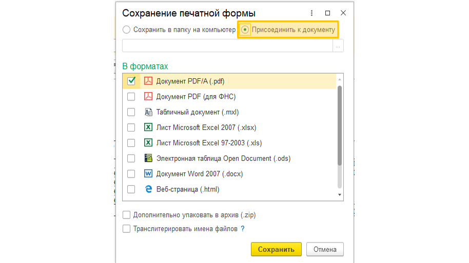 ris-29.png