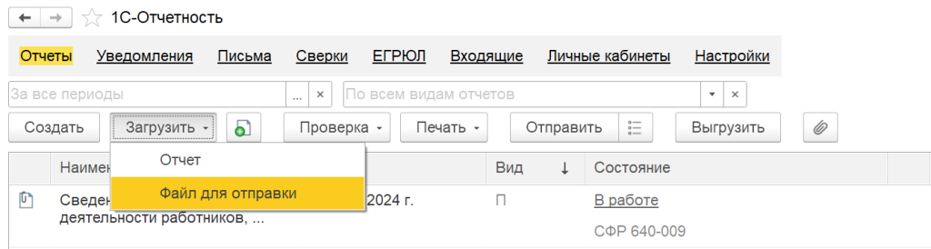 29.png