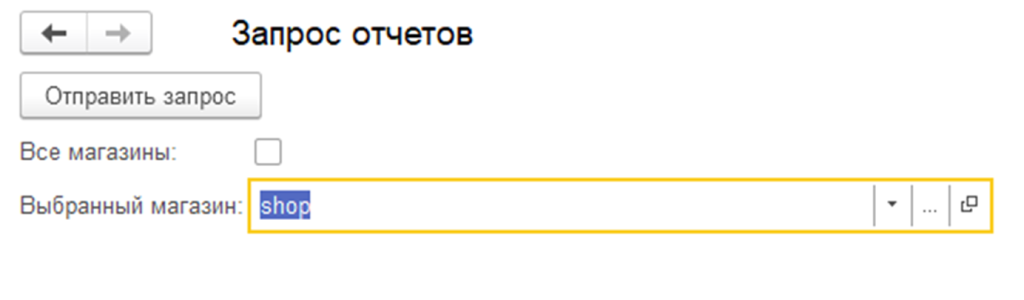 Рисунок4.png