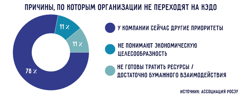 infographics-3.png