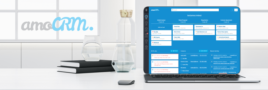 amoCRM.png