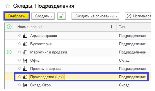 рис 4.png