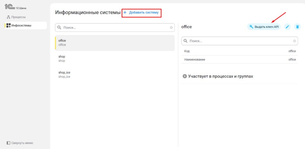 Рисунок26.png