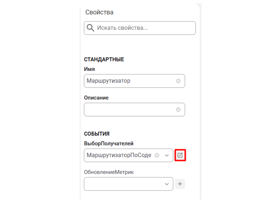 Рисунок21.png