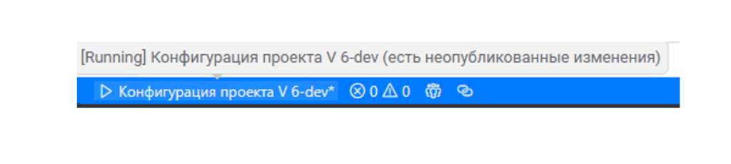 Рисунок24.png
