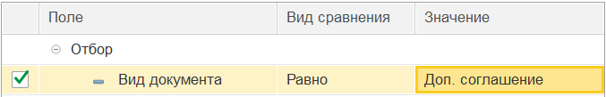 23.png