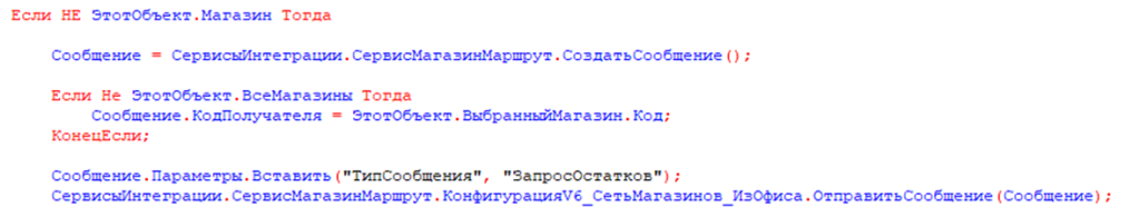 Рисунок34.png
