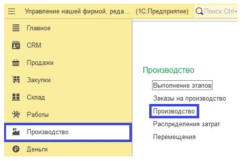 рис 1.png