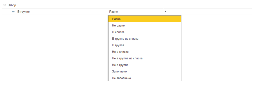 рис 8.png