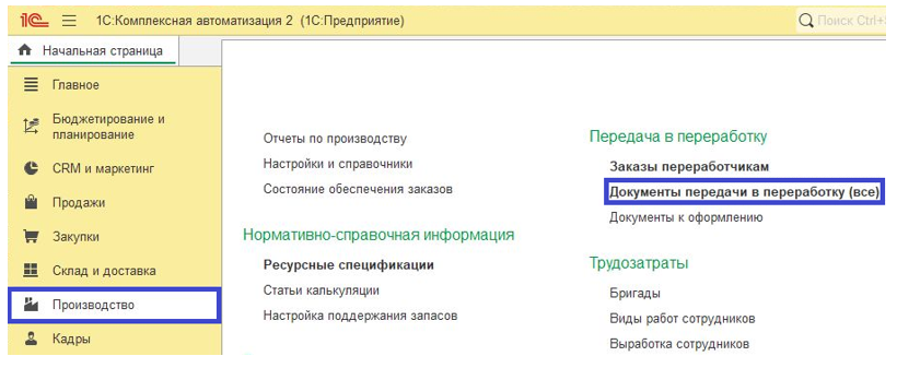 рис 1.png