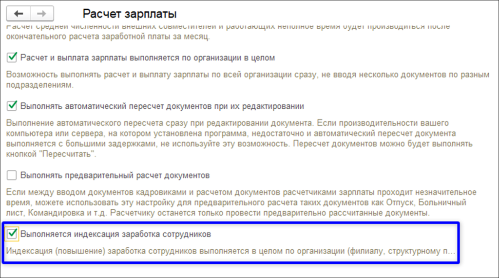 Рисунок1.png