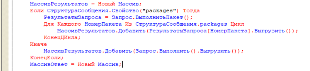 Рисунок5.png