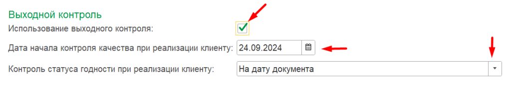 12_1s-lims.png