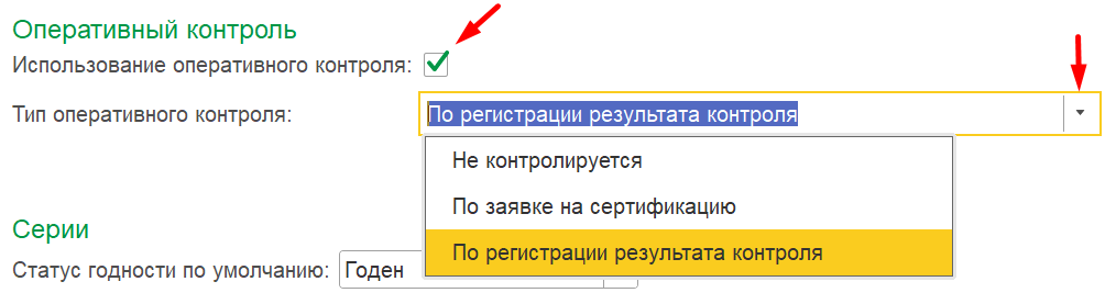 11_1s-lims.png