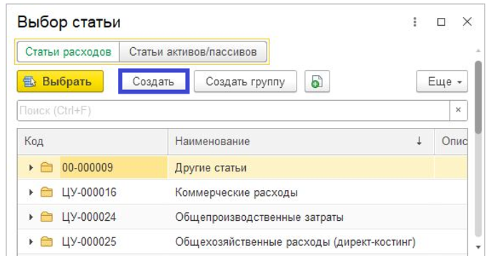 рис 11.png