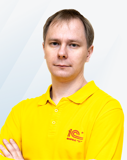 ЕТС_Фото спикеров_490х620_Харитонов.png