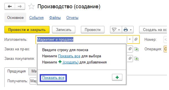 рис 3.png