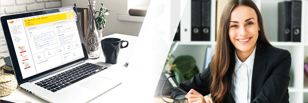 Обновления и сопровождение 1С (1С_ИТС).png