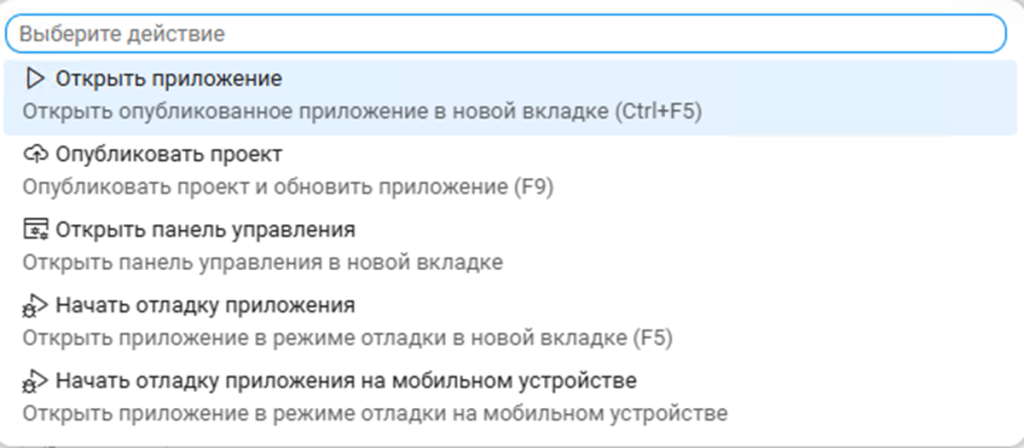 Рисунок23.png